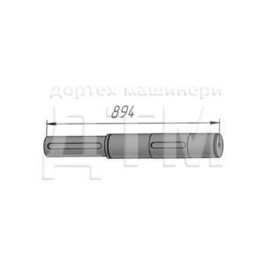 Вал для ролика опорного КА-160